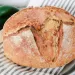 Baked Sourdough Bread Recipe with Jalapeno and Cheddar.